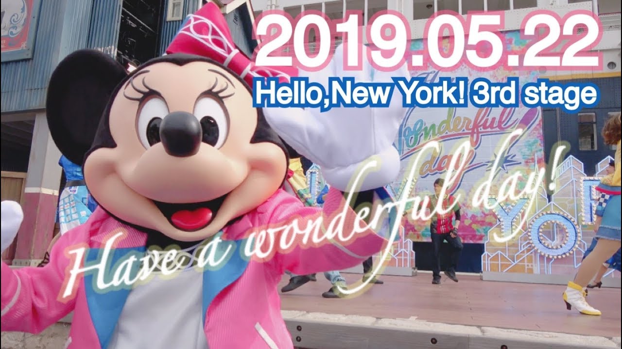 【最前列ドセン】ハロー、ニューヨーク！〜３ステ〜【4K】