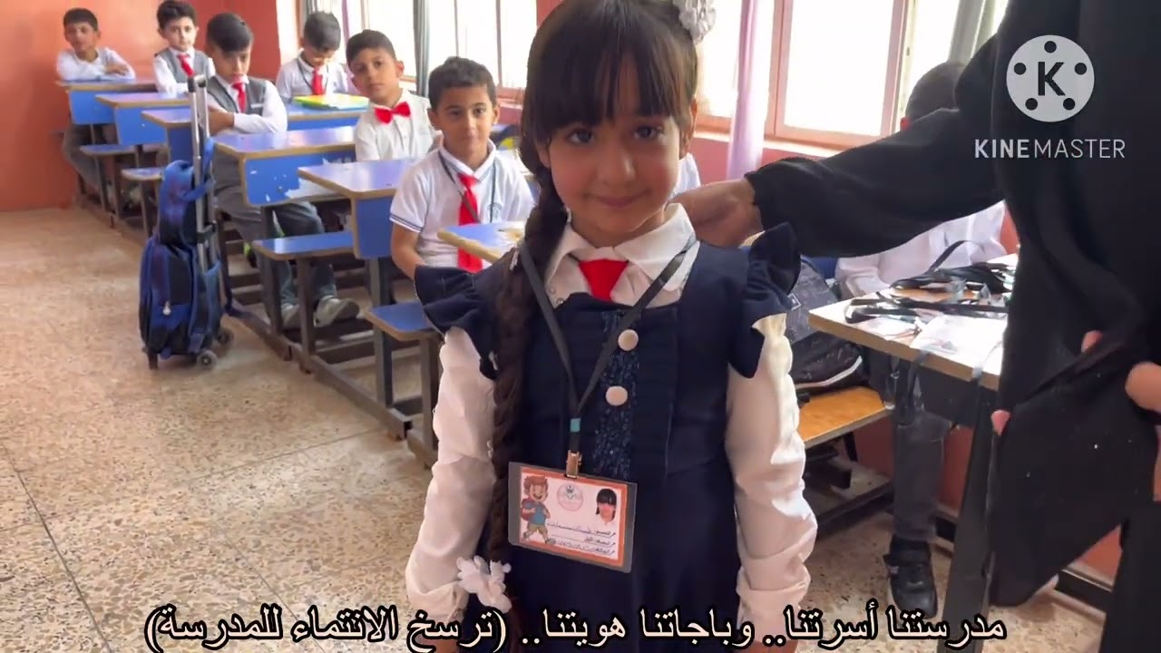 الباجات ليست مجرد قطعة من الورق تزين الصدور، إنها شارات تكتبها أياديكم النظيرة لتكون نوطاً من نور