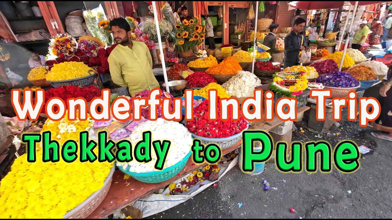 Travel India - Pune טיול להודו