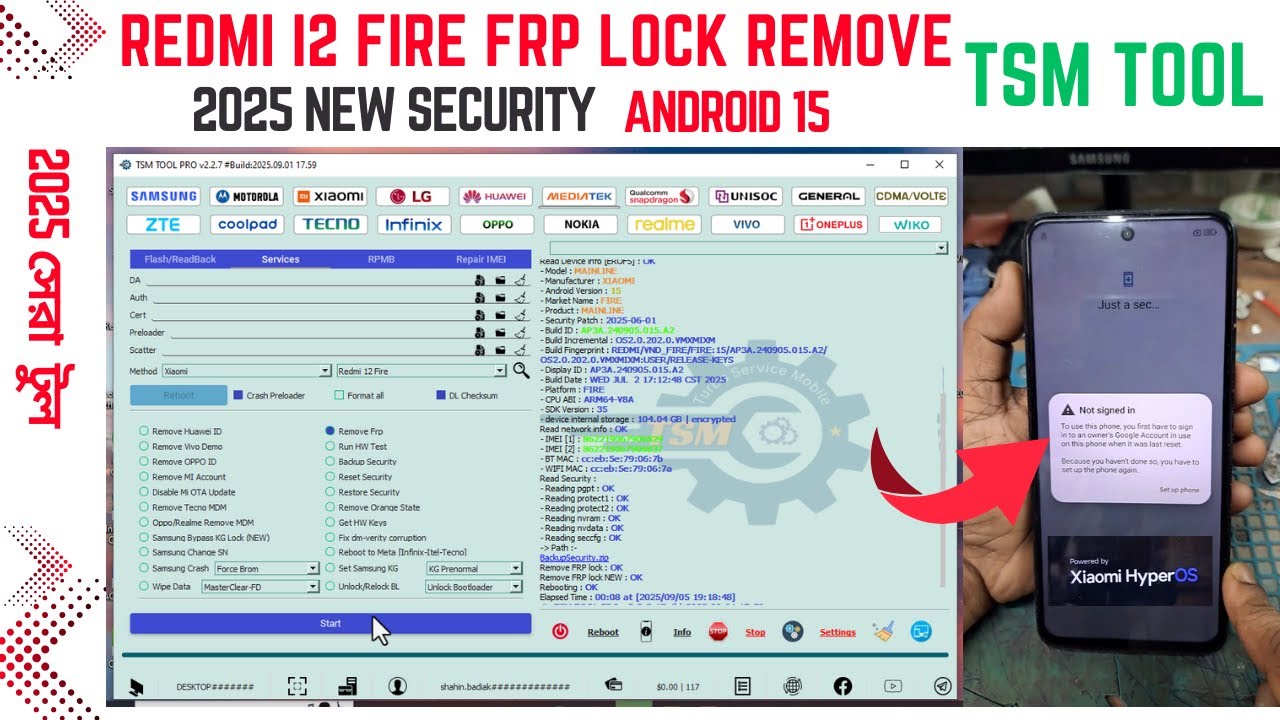 Redmi 12 fire FRP Lock Remove TSM | 2025 New Security Android 15 redmi 12 frp tsm tool   @TSM_TOOL
