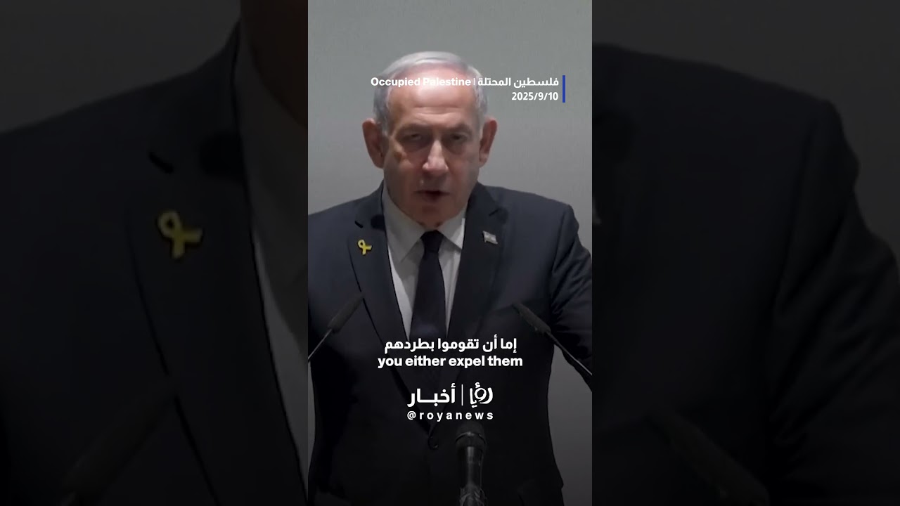 Netanyahu threatens Qatar after Doha strike