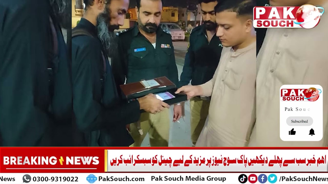 Crackdown on Crime in District South | Combing Operation