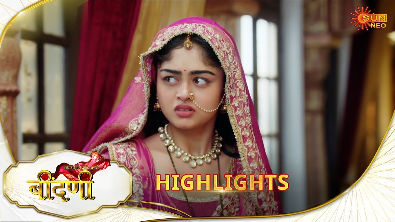 Prathaon Ki Odhe Chunri : Beendani | Highlights | 23 Jan 2026 | Hindi Serial | Sun Neo
