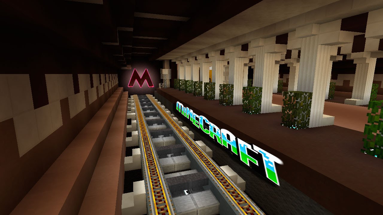 Метро 2.0 в Minecraft!!!