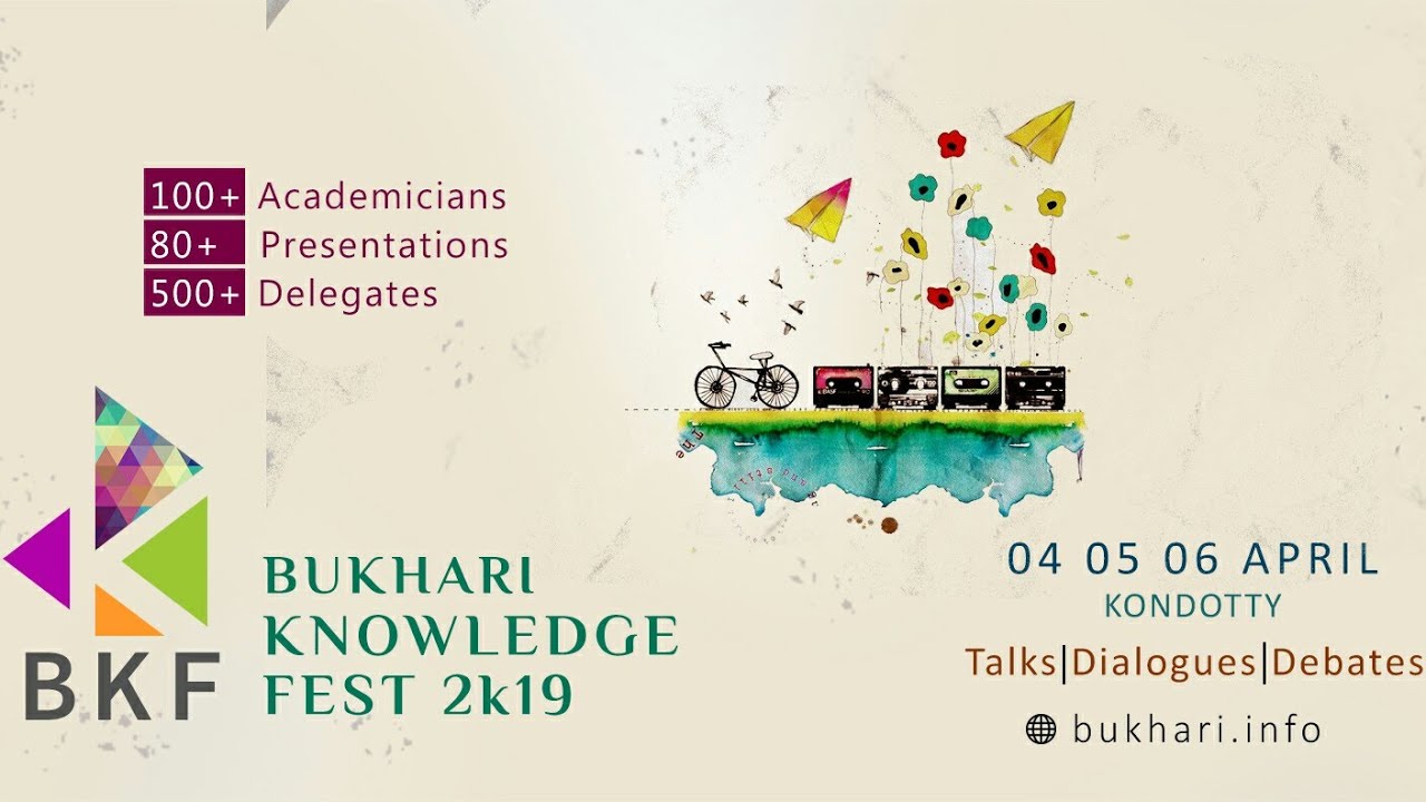 BKF Bukhari knowledge fest cover video