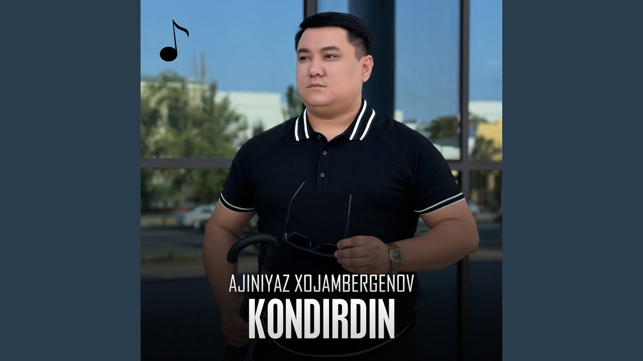 Kondirdin