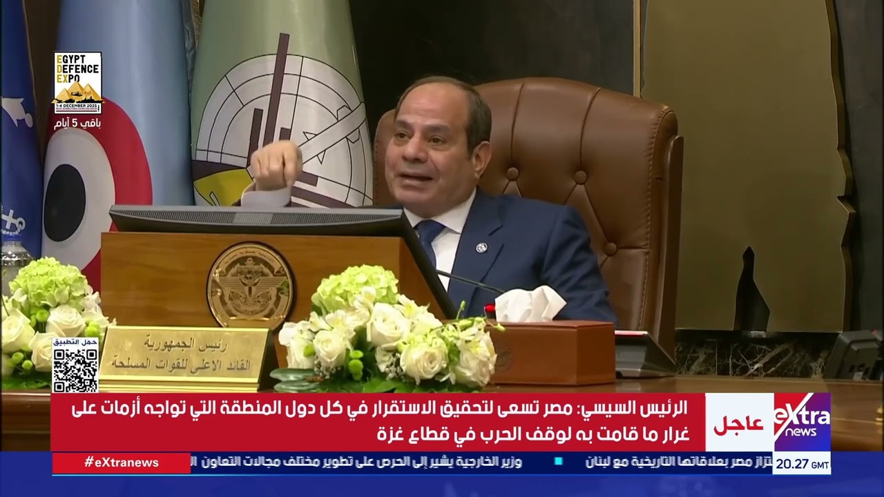 حوار مفتوح بين الرئيس السيسي وعددًا من الطالبات المترشحات لكلية الطب العسكري