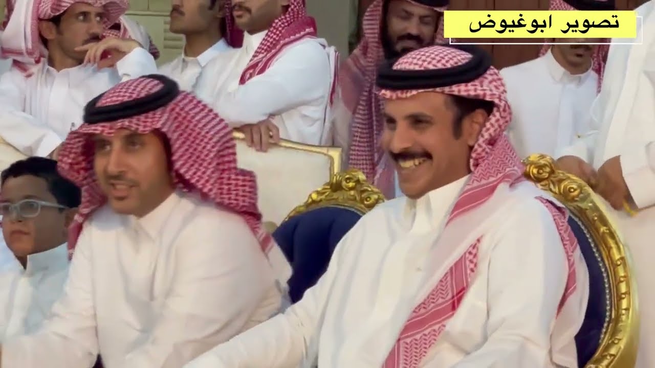 طاروق مرهب البقمي و سفر الدغيلبي من حفل عفيف تاريخ ٦_١_١٤٤٦🔥