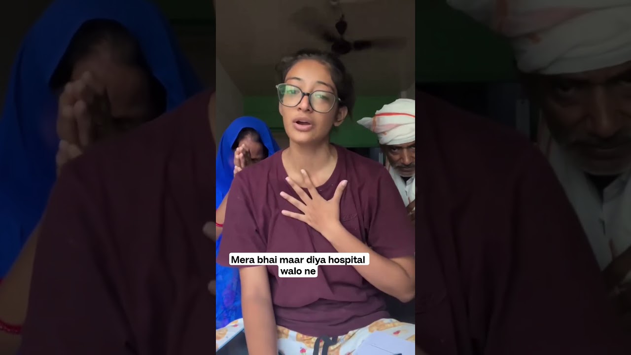They killed my brother #cjp #protest #jpsc #hospital #justice #shorts #trending #girls