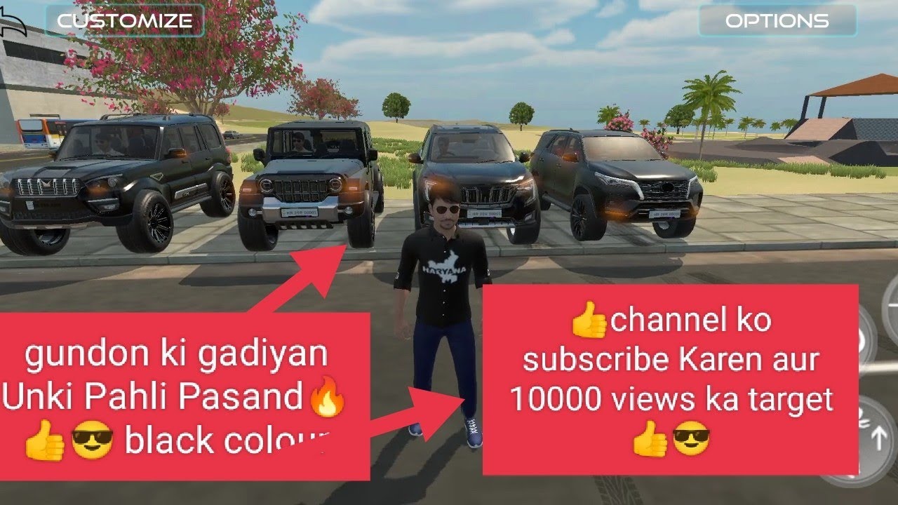 😎🔥Indian vehicle Simulator 3D games// 🤑Ham Kali gadiyan Dikhane Wale Hain Aaj//#rohitraj-i7r2k block