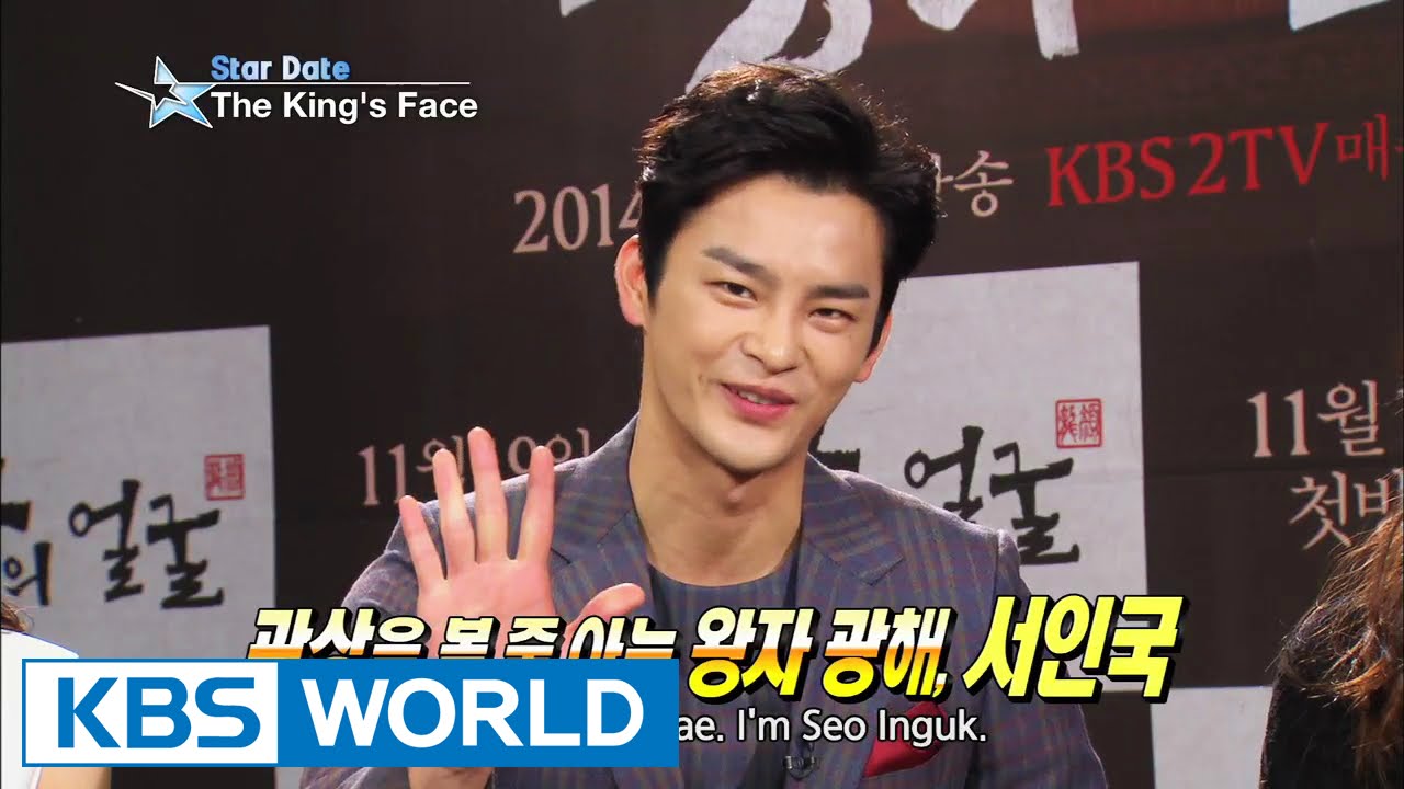 New KBS drama 