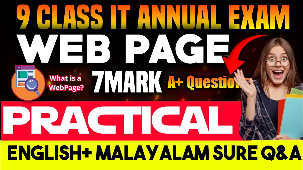 A+ Questions / 7 Mark / 9Std IT Practical Annual Exam 2025 / 9 Class IT Exam Sure Questions 2025 /