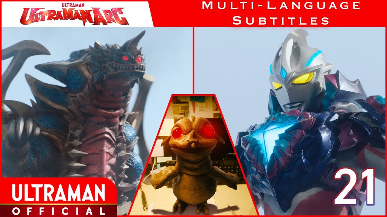 ULTRAMAN ARC Episode 21 