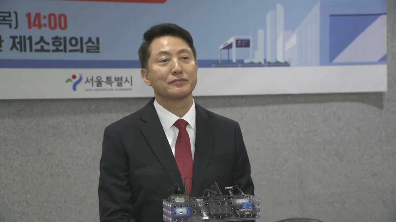 260205시내버스필수공익사업지정토론회 백브리핑