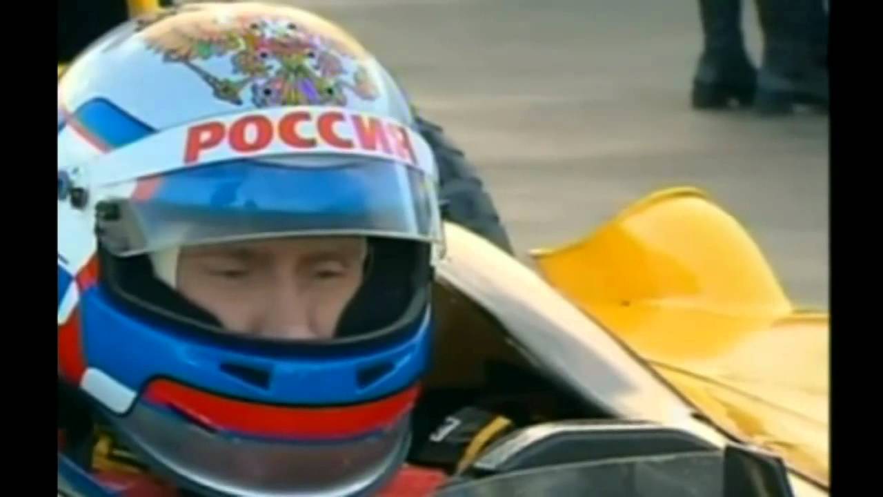 Putin's discovery fake