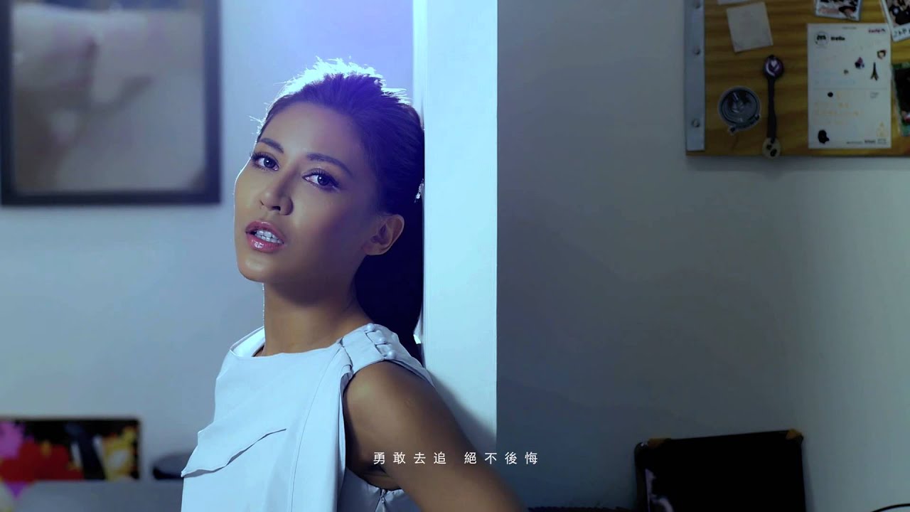 金貴晟 Joshua Jin Feat. 艾怡良《 大人情歌 》Official MV