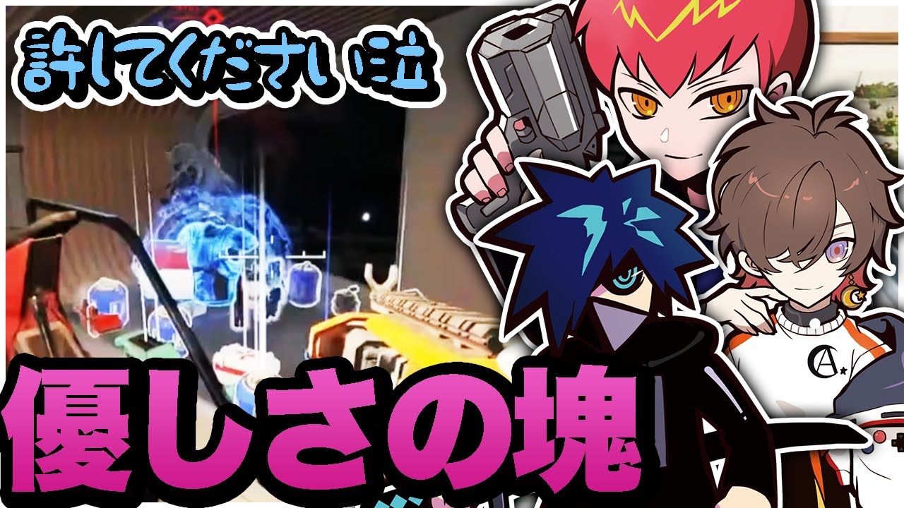 一人になって怯えてるブラハを逃してあげる優しい3人【エーペックス/APEX】