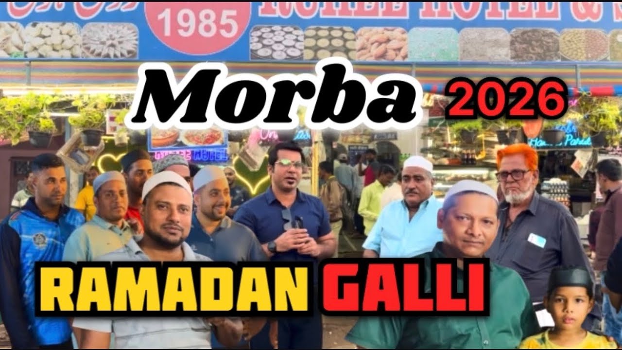 MorbaRamzaanGalli#insta #funny #viralreels Kokani comedykokani#bandezpatti#dapoli @kokaniAmaan 