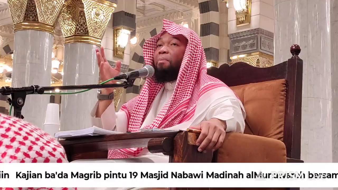 21 Jan 2026 || Live streaming kajian ba'da magrib masjid Nabawi pintu 19