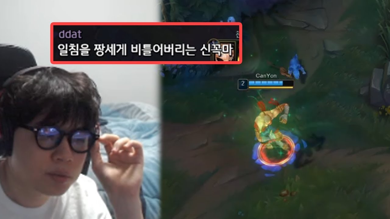 【롤재판】 중졸판사 김태민, 다이아1 사건에 결국 찐텐 폭발