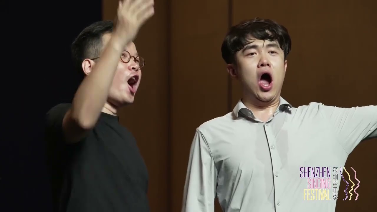 【石倚洁】4/4 深圳声乐季·中国声乐人才培养计划大师公开课 2021