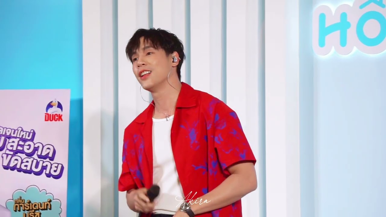 [Fancam Jes Jespipat] 250531 - จักรวาลคู่ขนาน (Am I The Only One Dreaming?) #DuckxTopsxJES