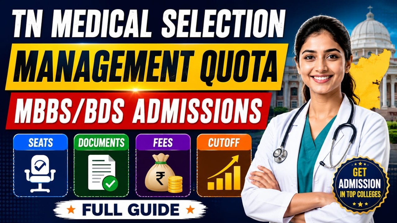 TN MEDICAL SELECTION | MBBS/BDS  ADMISSIONS 2026 MANAGEMENT QUOTA | COMPLETE GUIDE #neet #neet2026