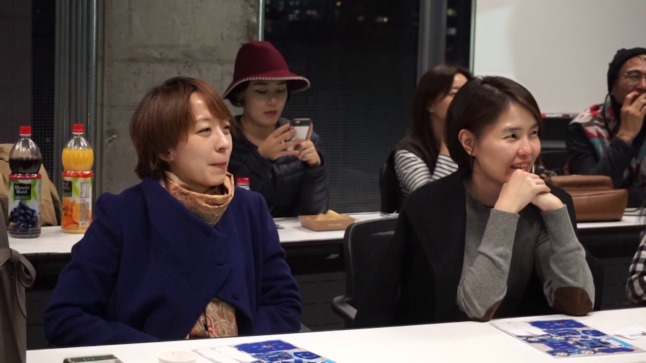 [낯선대학] 25번째 모임