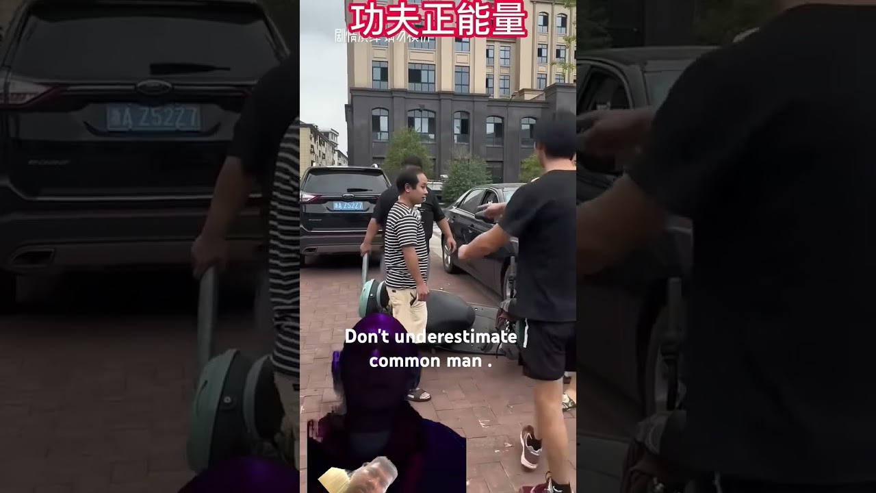 #RoadRage