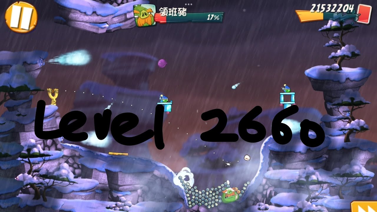 Angry Birds 2:first do it then @SKTT1 Live Part 2。