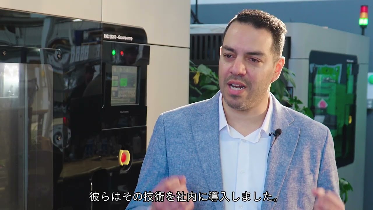 3Dプリンタ活用事例｜Rivian 社：プロトタイプから製造現場ツールへ