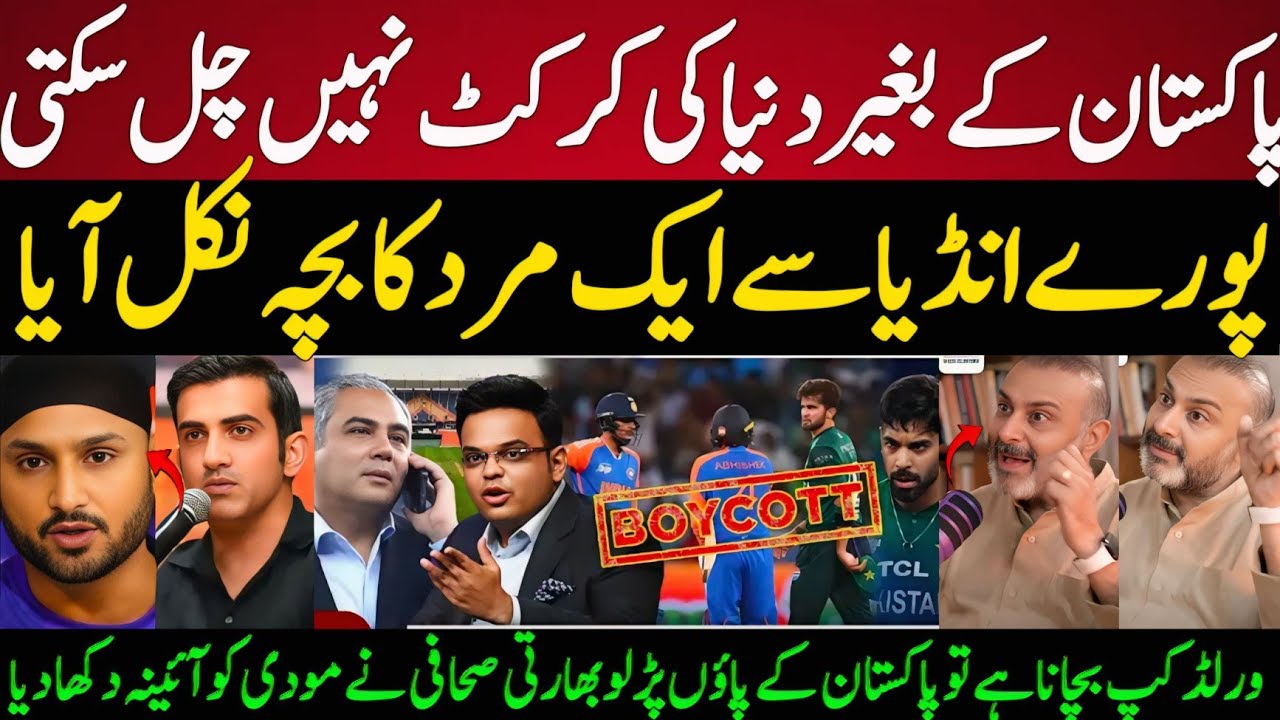 Brave Indian Journalist Chander Shekhar Luthra Supports Pakistan’s Stand To Boycott India Match! 🇵🇰