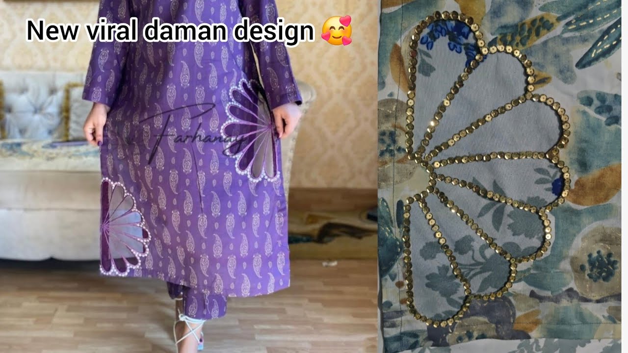 Insta viral daman design || daman design cutting and stitching #viral #video #fashion #daman#design 