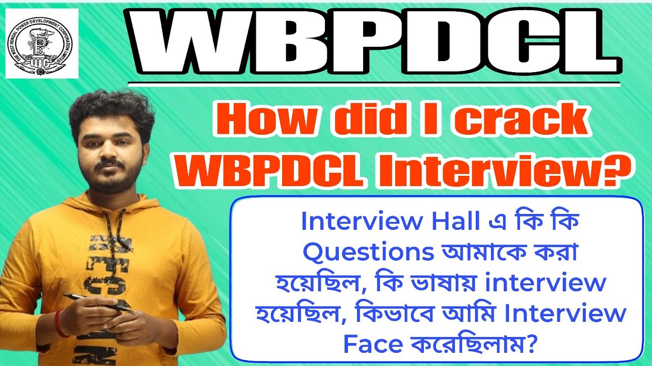 Как я прошёл собеседование в WBPDCL? Моя мотивационная история с собеседования в WBPDCL | Интервь...