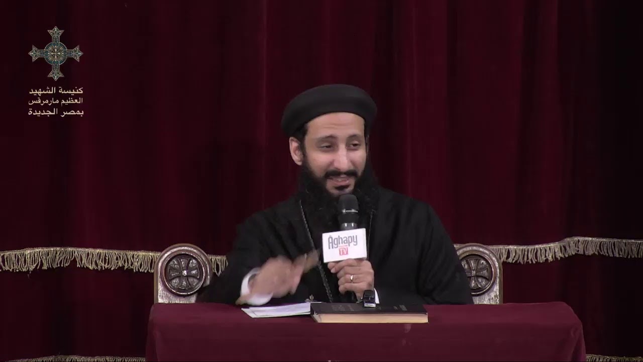 كنسيات - القس لوقا ماهر - القديس مكاريوس الكبير جزء ٢ - الثلاثاء 25 فبراير 2020