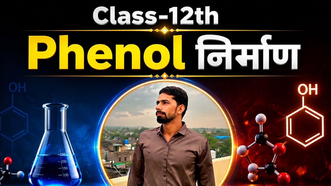 Class-12 organic chemistry Chapter-07 (Alcohol,phenol & Either) #phenol #preperation @Kppalsaniya56 