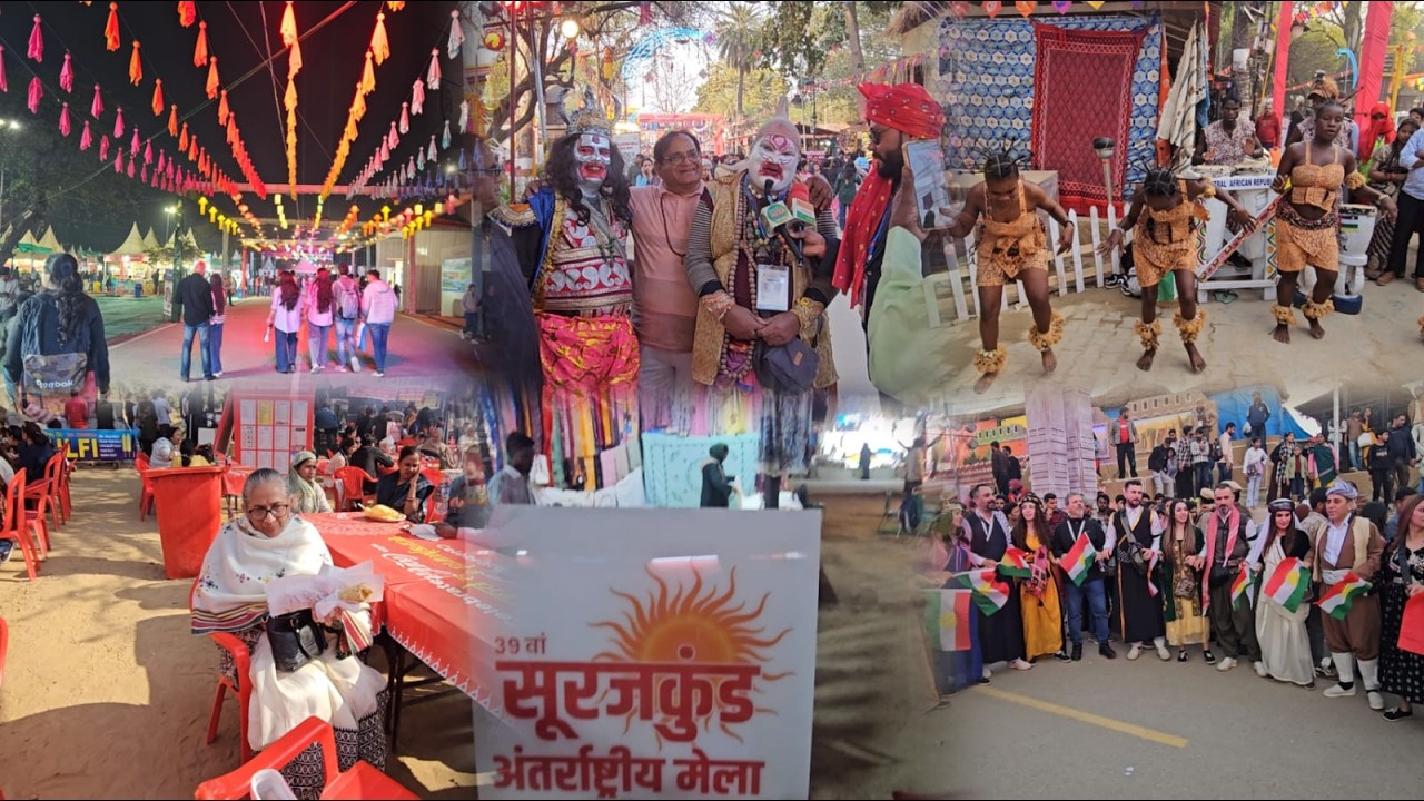 আজ গেলাম Asia'র Largest Craft Mela ❤️ Surajkund International Craft Mela 2026 ভ্রমণ 😀