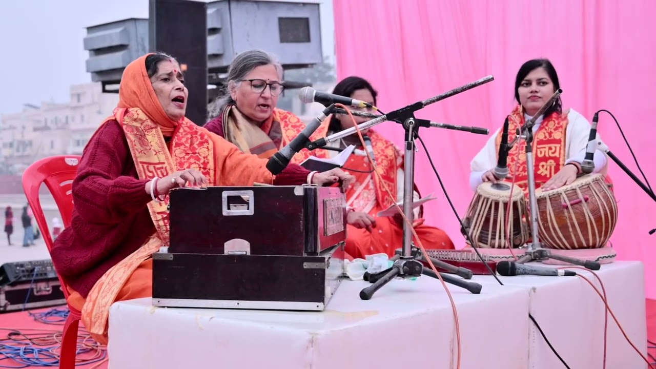 रचना मैम