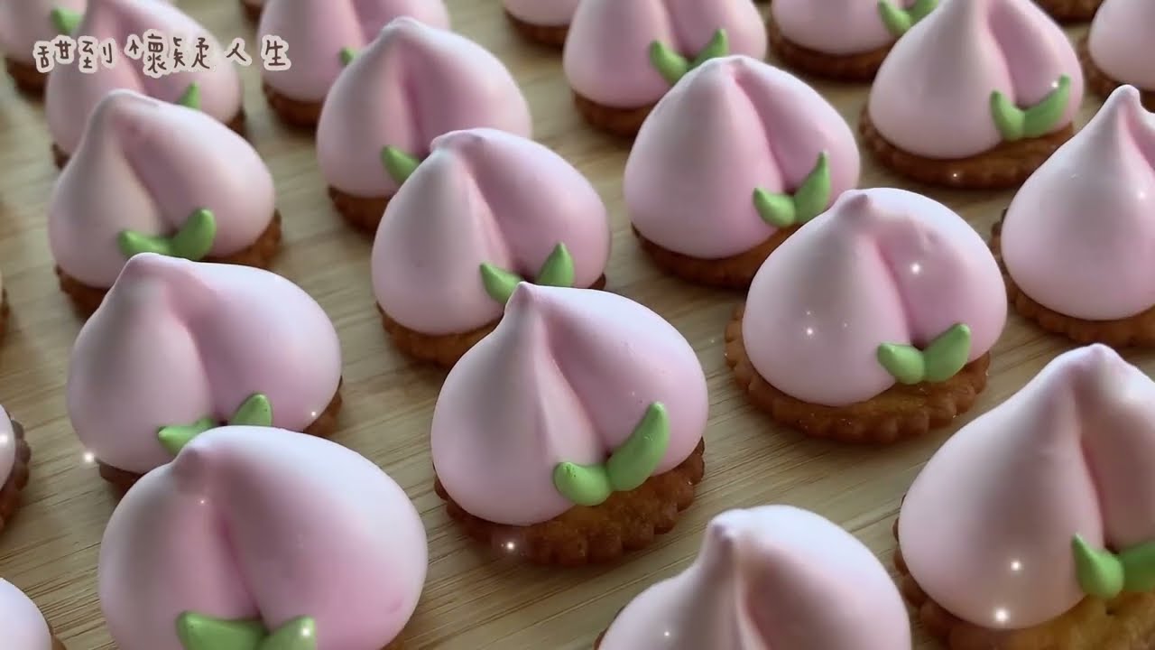 ［甜到懷疑人生］Meringue Cookies立體馬林糖製作- 壽桃馬林糖-分享煮糖過程