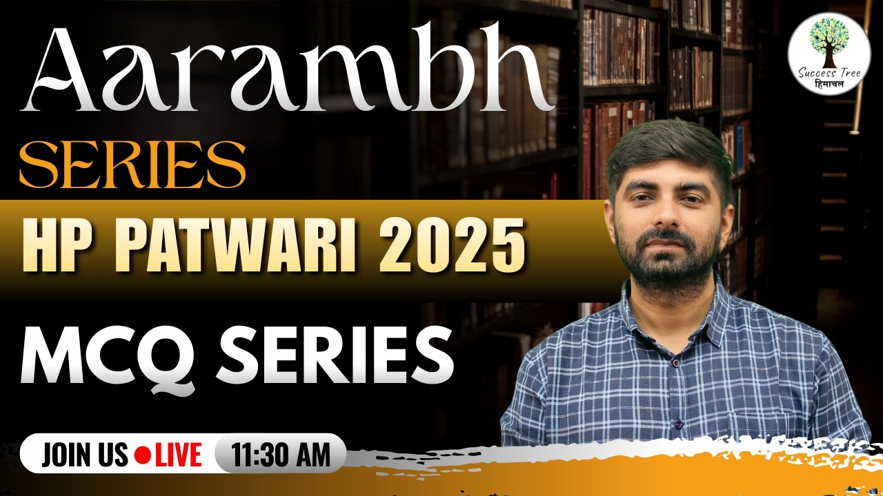Aarambh Series | HP Patwari 2025 | MCQ Series | Success Tree Himachal