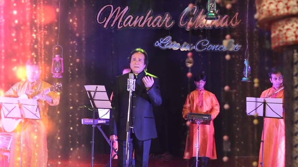 Manhar Udhas - Ame Jindagi Ne (Official Music Video)
