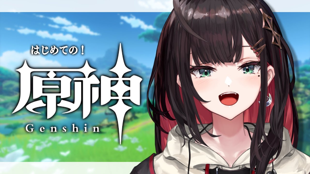 【原神】# 102 | 完全初見！リンネアってどんな子🕊️【緋月ゆい/ネオポルテ】