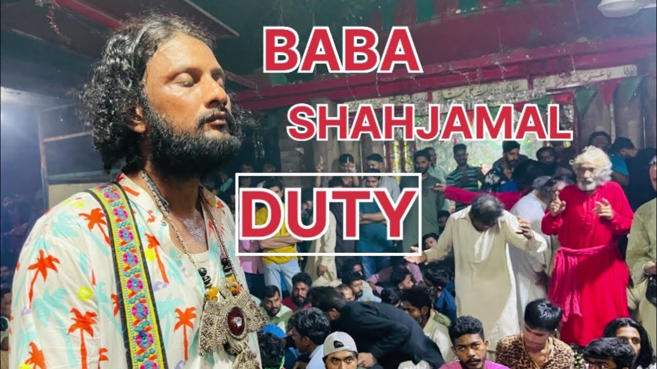 Baba ShahJamal duty 😊❤️💕👍 #subscribe #like #viral_video #likesmyvideos #subscribeplease