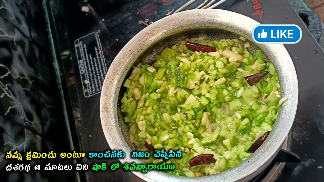 #Karthika deeam serial review క్షమించు అంటూ కాంచనకు నిజంచెప్పేసిన దశరథఆమాటలు వినిషాక్ లో శివన్నారాయణ