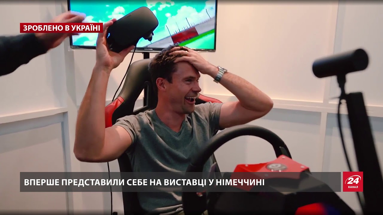 Feel VR — український стартап, що перетворює геймерів на справжніх гонщиків, Зроблено в Україні