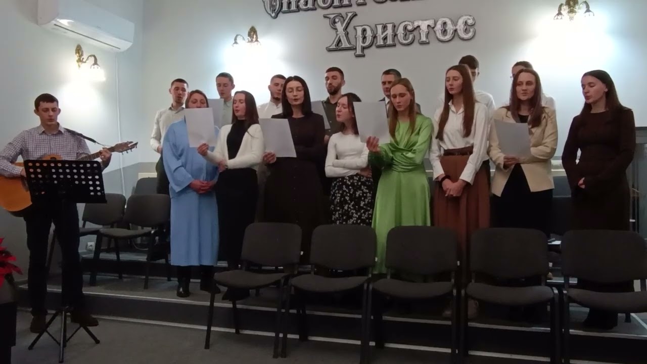 Здається нам завтра ми станемо інші 31.12.25