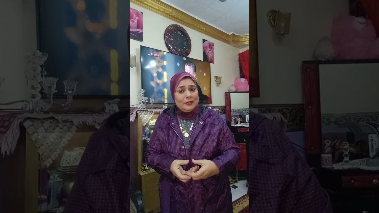 ٢ يناير ٢٠٢٦