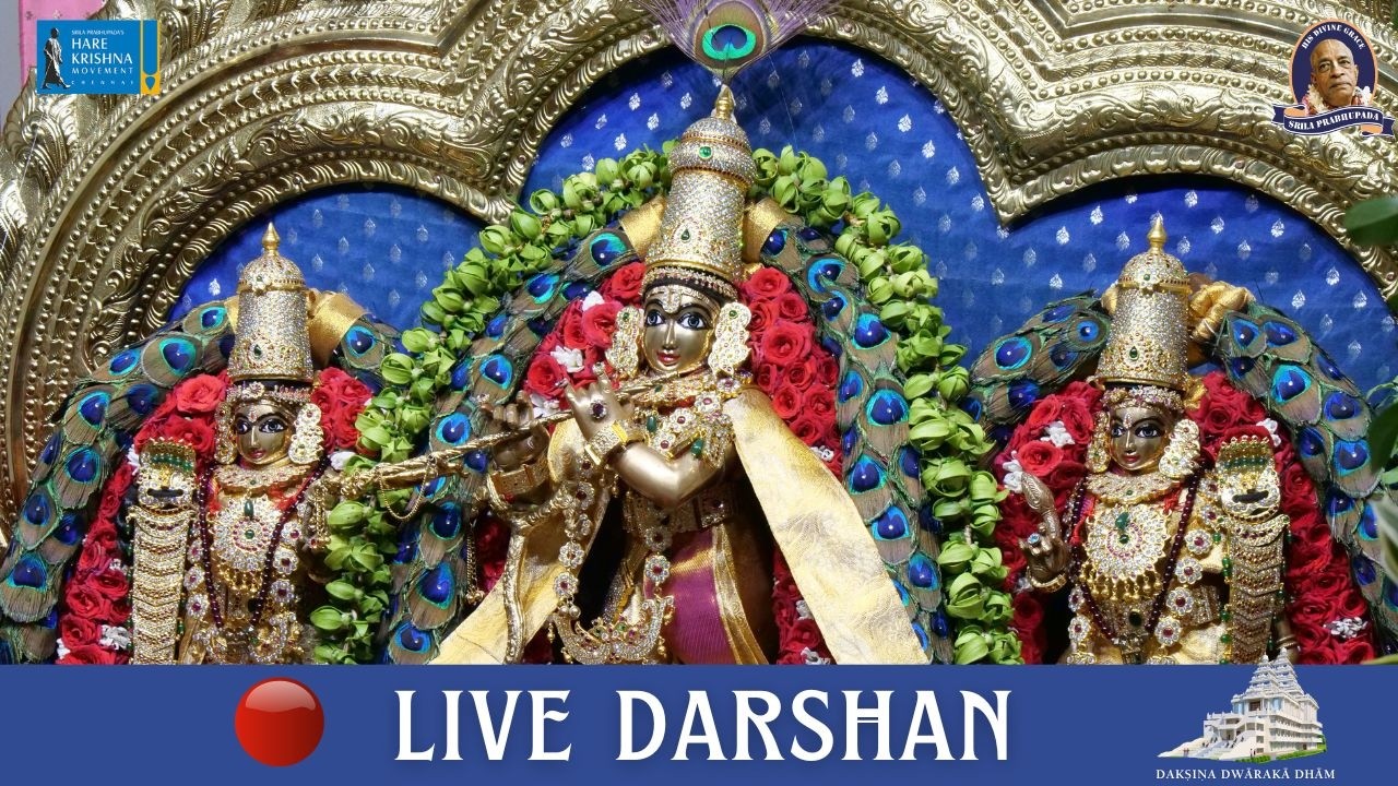 🔴 Live Darshan | 14-FEB-2026 | HKM Chennai
