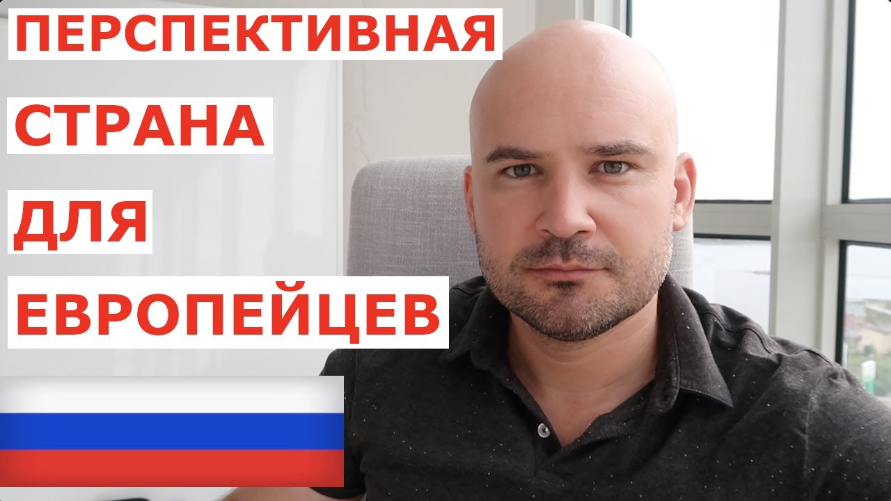 9 raisons de vivre en Russie les avantages de la vie en Russie