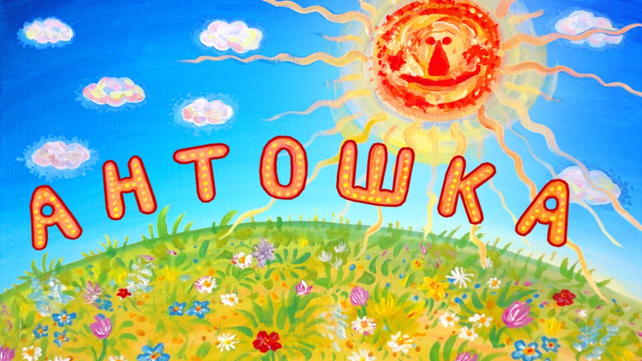 НОМ 